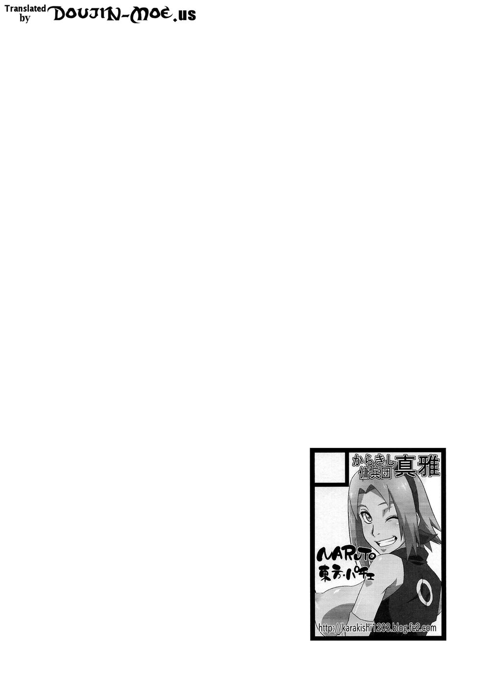 Hentai Manga Comic-v22m-Sabouten Nindou-Chapter 3-3